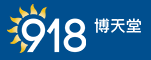 博天堂